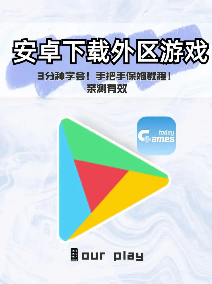 2021久久超碰国产精品最新截图1